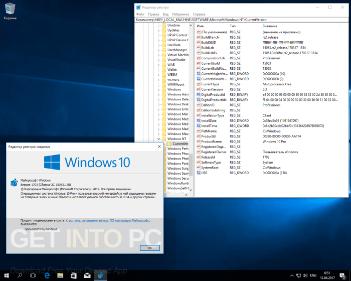 Windows 10 Pro x64 RS2 15063 With Office 2016 ISO Latest Version Download